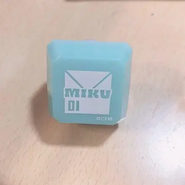 매지컬 미라이 2024 링 라이트