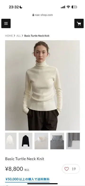 [택 포함 새상품] 블랙 Basic Turtle Neck Knit 블랙