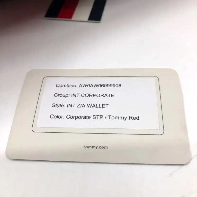 8번째 상품 이미지