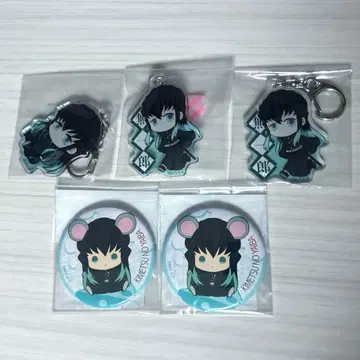 귀멸의 칼날 토키토 무이치로 묶음 판매