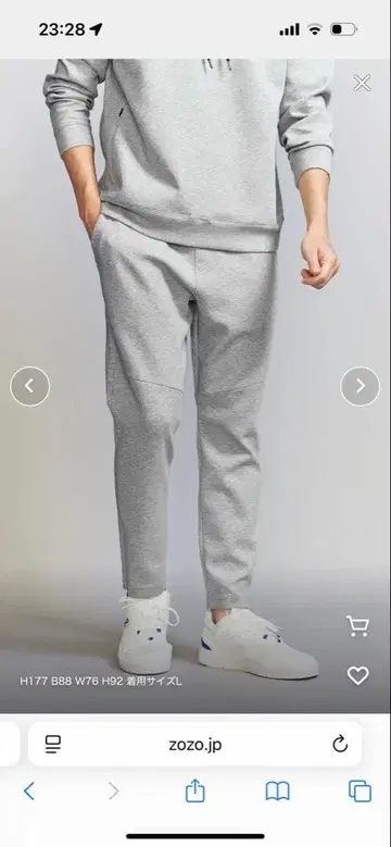 [ 새상품급 ] BEAUTY&YOUTH 더블 니트 이지 팬츠 그레이 L