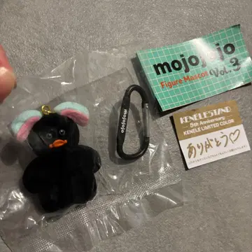 mojojojo 피규어 마스코트 5주년 한정판