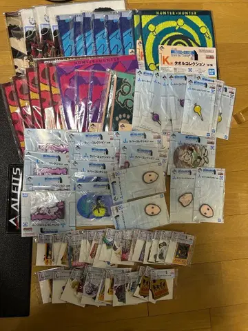 HUNTER x HUNTER 제일복권