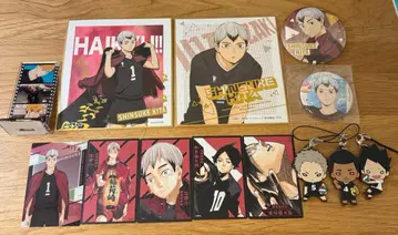 하이큐 이나리자키 (키타 신스케 위주) 묶음 판매