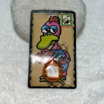 [ 미사용 새상품 ] 디지털 덕 가히피 고지래퍼