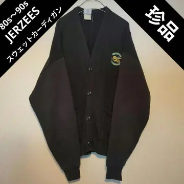[진품] 80s~90s JERZEES 맨투맨 가디건 블랙