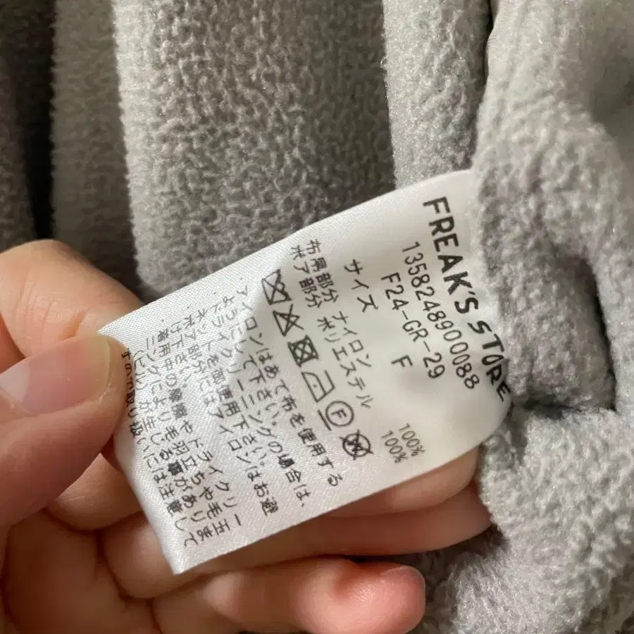 6번째 상품 이미지