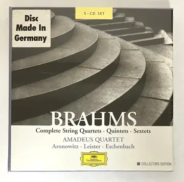 블럼스: 실내악 작품집 / 아마데우스 현악 사중주단