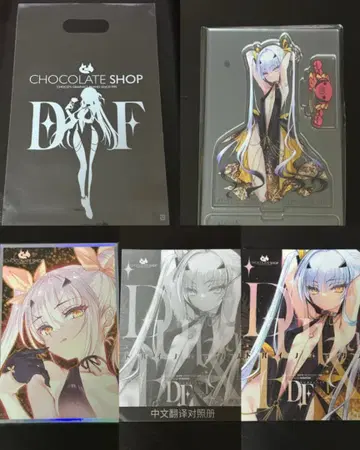 멜뤼진느 초콜릿샵 회장 한정판 두바이픽스 5점 미사용 새상품