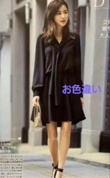 완판! 인기! FOXEY 원피스 베이지 긴팔 38