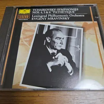 무라빈스키 지휘 레닌그라드 필 차이콥스키