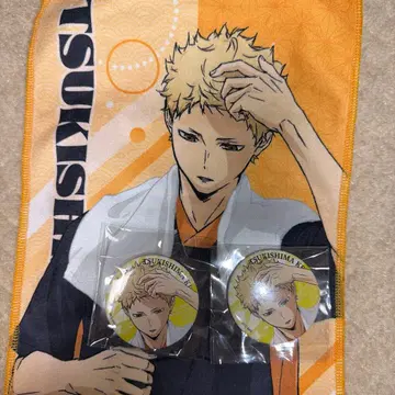 극락탕 츠키시마 케이 타월 캔뱃지 세트