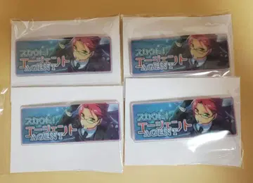 앙스타 바나콜레 이사라 마오 4점