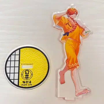 일상조 페인트 극락탕