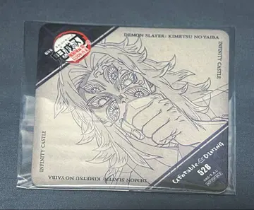 귀멸의 칼날 다이닝 코스터 코쿠시보