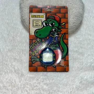 [ 미사용 새상품 ] 디지털 덕 가 히피 고지 래퍼