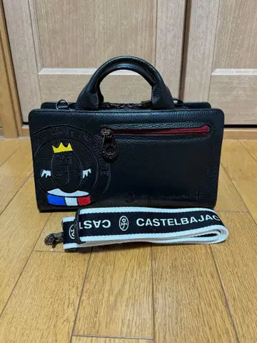 까스텔바작 숄더백 2WAY 링크 CASTELBAJAC