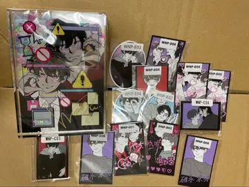 WONPU 웹 폰 가챠 복권