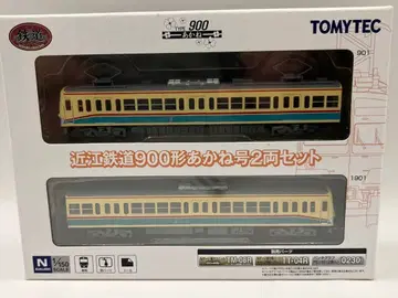 철도 컬렉션 철콜레