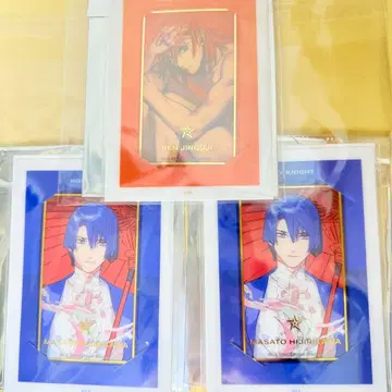 우타프리 솔로 앨범 비쥬카 마사토&렌 3종 세트