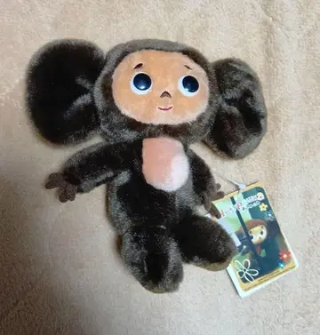 체부라시카 봉제 인형 전체 높이 14cm 선 애로우