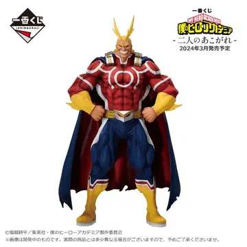 나의 히어로 아카데미아 올마이트 피규어