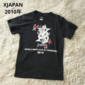 새상품급 XJAPAN 2010 월드 투어 닛산 스타디움 블랙