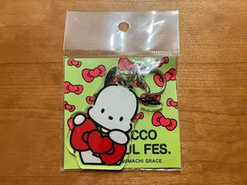 포차코 아크릴 키링 산리오 오카야마 하트풀 페스티벌