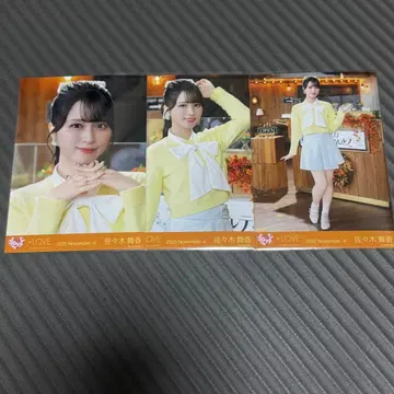 이코럽 코모레비 메조포르테 사사키 마이카 컴프