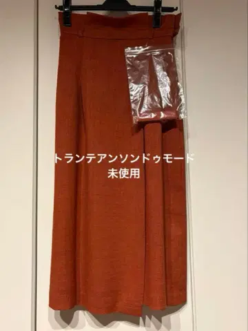 (미사용) 트란테안 손 드 모드 롱 스커트 끈 포함