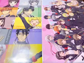 후르츠 바스켓 클리어 파일 응원단 2장 세트