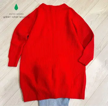 그린 레이블 릴랙싱 해밀턴 울 리브 니트 레드