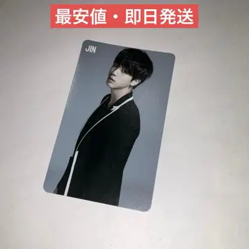 [ 공식 ] BTS DANGER 트레이딩 카드 진 jin 방탄소년단