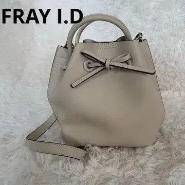 FRAY I.D 아이보리 가죽 숄더백