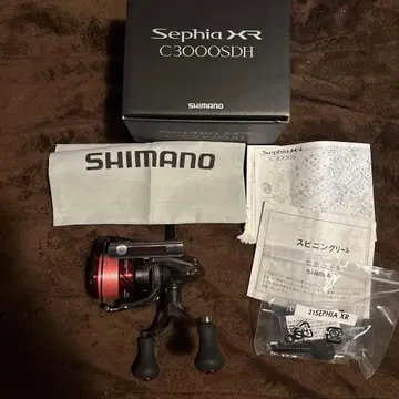 SHIMANO Sephia XR C3000SDH