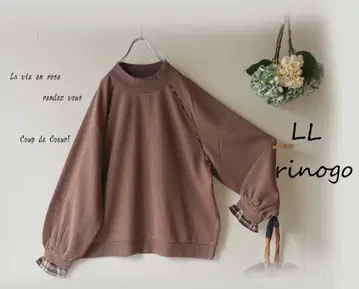 새상품 할인 LL 모카 브라운*소매 체크 프릴 모크넥 맨투맨 빅 사이즈