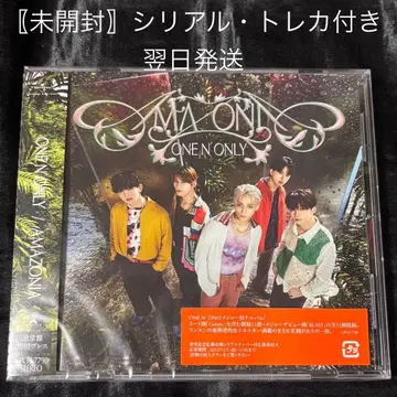 ONE N' ONLY [ AMAZONIA ]