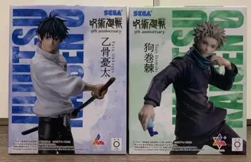 주술회전 피규어 2종 세트