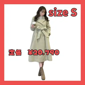 대특가 립 서비스 S 사이즈 허리 턱 플레어 코트 그린