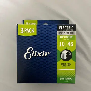 Elixir 일렉 기타 줄 10/46 3팩