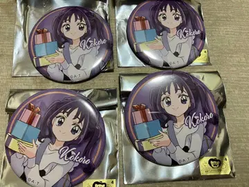 프리큐어 프리티 스토어 쇼핑 캔뱃지 코코로 4점