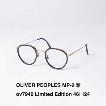 올리버 피플스 OLIVER PEOPLES MP-2 46 24 148