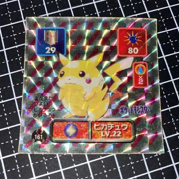 포켓몬 씰 열전 피카츄 아마다