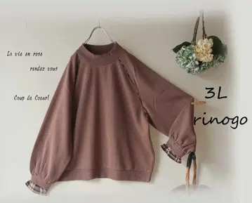 새상품 할인 3L 모카 브라운*소매 체크 프릴 모크넥 맨투맨 빅 사이즈