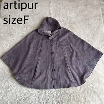 [새상품급] artipur 후드 부착 판초 sizeF 그레이 계열