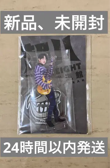 초팔 in 일본 무도관 요코야마 유 아크릴 스탠드 슈퍼에이트