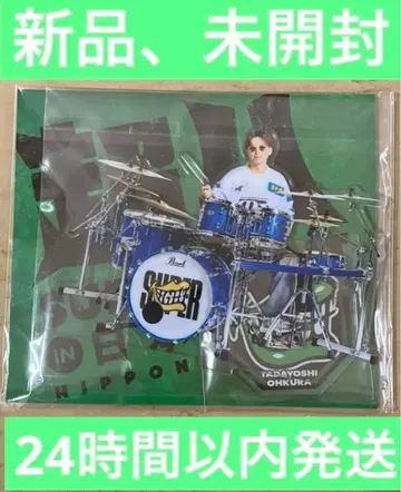 초팔 in 일본 무도관 오쿠라 타다요시 아크릴 스탠드 슈퍼 에이트