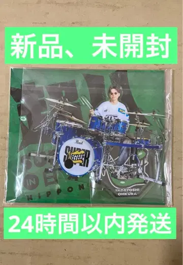 초팔 in 일본 무도관 오쿠라 타다요시 아크릴 스탠드 슈퍼 에이트