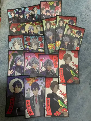 로후마오 센베이 15장 세트