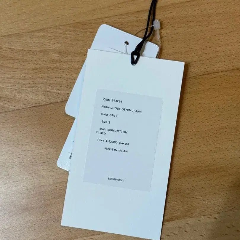 3번째 상품 이미지